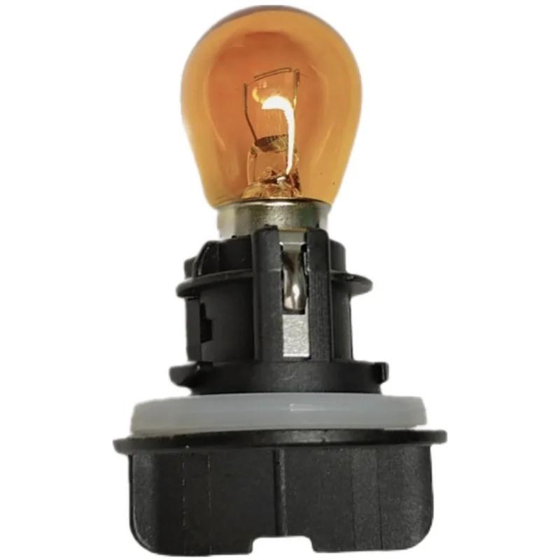 For 12-15 Models of BMW X1 Headlight Turn Lamp Bulb Socket 1pcs